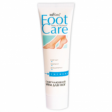 Крем для ног смягчающий Белита Foot Care