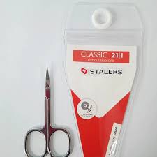 Ножницы для кутикулы STALEKS CLASSIC 21 TYPE 1 SC-21 1