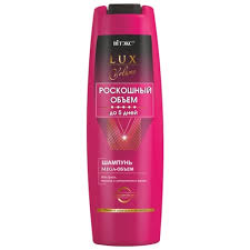 Витэкс Шампунь для сухих и тонких волос Lux Volume