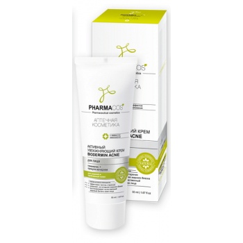 Крем для лица Витэкс Pharmacos