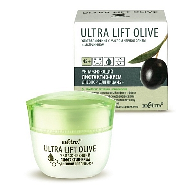 Дневной лифтинг-крем для лица 45+Белита Ultra Lift Olive,50мл