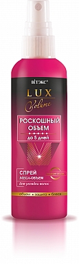 Спрей Mega-ОБЪЕМ Витэкс для укладки волос LUX VOLUME 145 мл