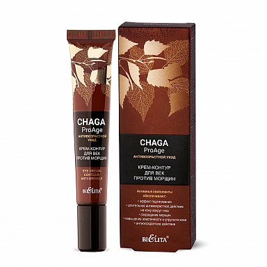 Крем для век Белита Chaga ProAge
