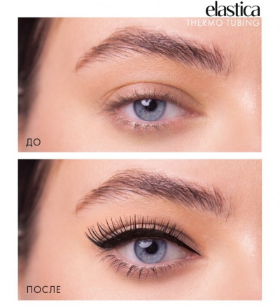 Тушь для ресниц объемная Luxvisage Elastica Thermo Tubing