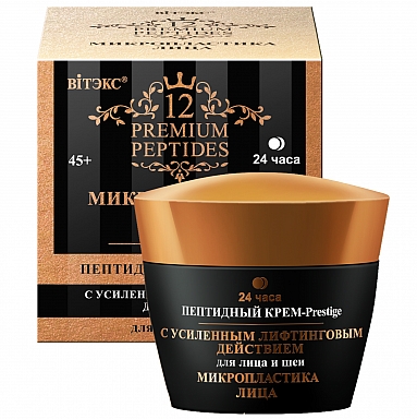 Крем для лица и шеи с усиленным лифтингом Витэкс 12 Premium Peptides