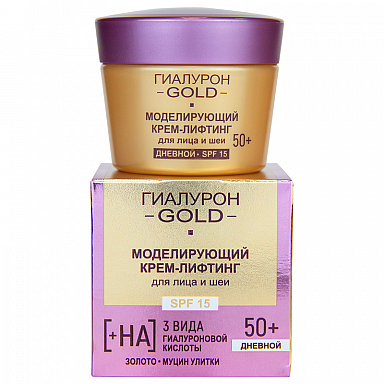 Крем-лифтинг для лица и шеи день Витэкс Гиалурон Golg 50+