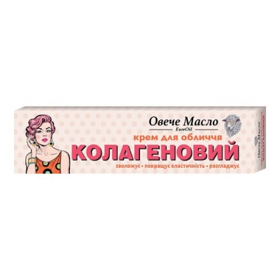 Крем для лица Коллагеновый ФитоБиоТехнологии