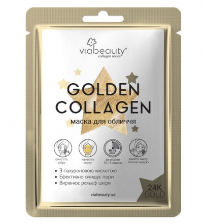 Via Beauty Маска Golden Collagen