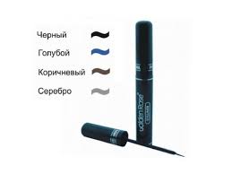 Подводка для глаз GOLDEN ROSE EYELINER