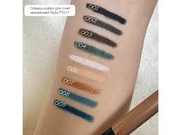 Карандаш кайал для глаз Topface Stylo Kajal Eyeliner PT617