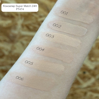 Консиллер "Super Match Concealer 24H" TopFace