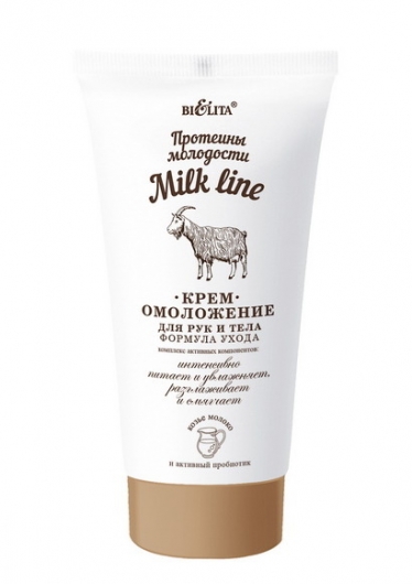 Белита Крем-омоложение для рук и тела Milk Line