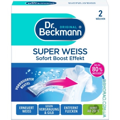 Dr. Beckmann Отбеливатель для белья super weiss