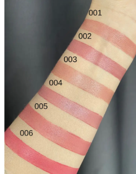 Помада-бальзам для губ Bogenia BG750 Glossiness Lipstick Balm