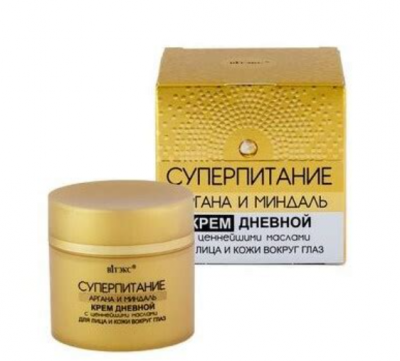 Витэкс Суперпитание Аргана и Миндаль Крем для лица дневной