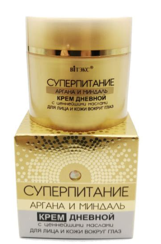 Витэкс Суперпитание Аргана и Миндаль Крем для лица дневной