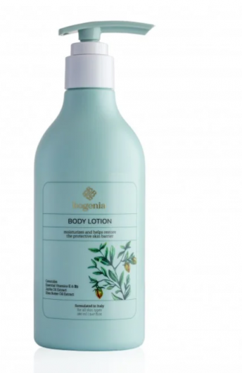 Лосьон для тела Body Lotion Bogenia BG425 №001