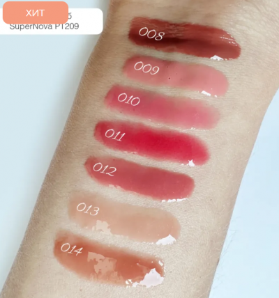 Блеск для губ TopFace Supernova Volume Lipgloss PT209