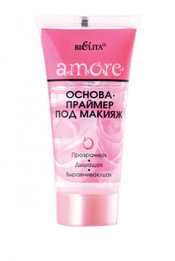 Праймер под макияж Amore Belita