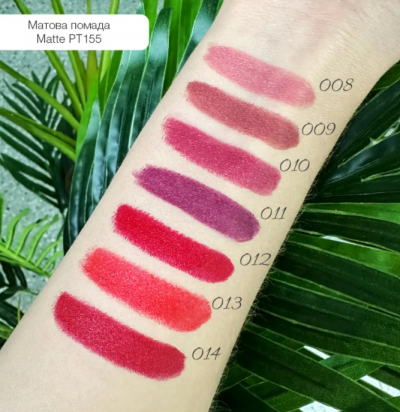 Помада для губ матовая Topface Instyle Matte Lipstick PT155