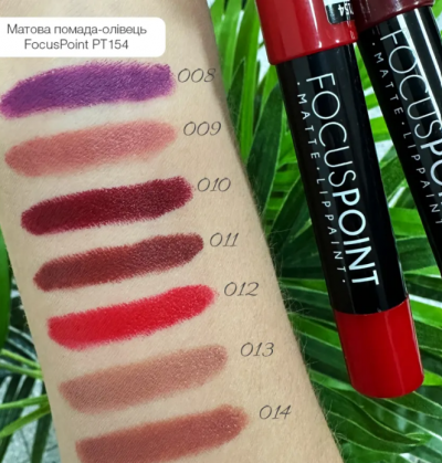 Помада-карандаш для губ матовая Topface Focus Point Matte Lippaint PT154