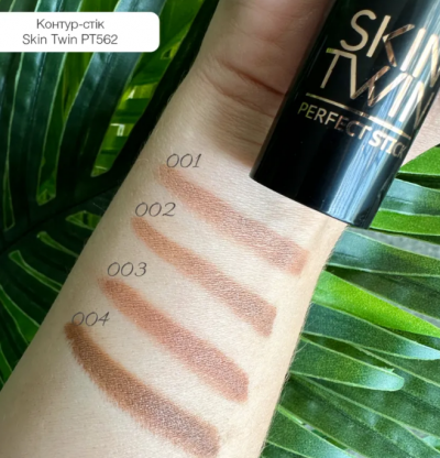 Контур стик Topfacce Skin Twin Perfect Stick Contour PT562
