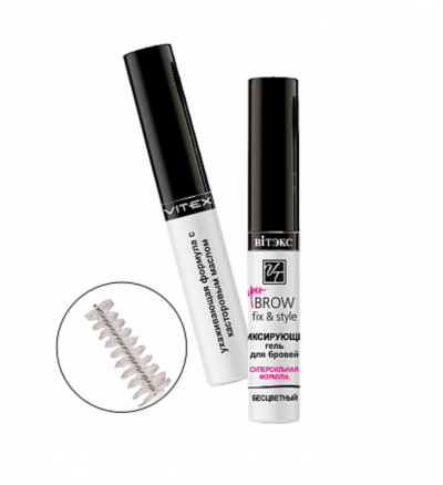 Гель для бровей фиксирующий Витэкс BROW FIX&STYLE