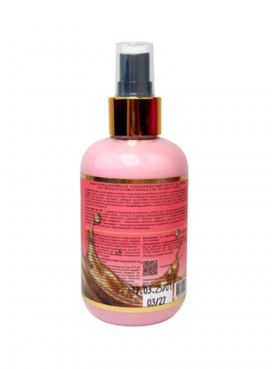 Soika Крем-спрей для волос Жидкий утюг Мгновенное разглаживание, эластичность и блеск