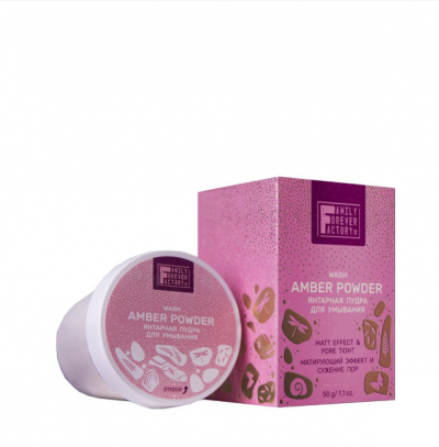 Пудра для умывания Янтарная Family Forever