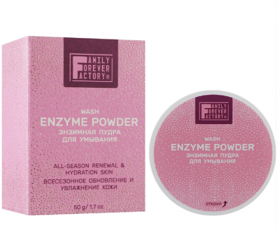 Энзимная пудра для умывания Family Forever