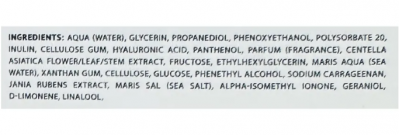 Сыворотка для лица Topface Skın Glow PT805