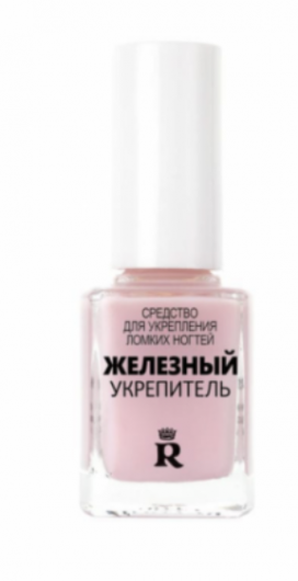 Средство для укрепления ломких ногтей "Железный укрепитель" Relouis