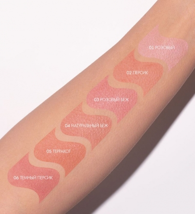 Румяна шелковистые Luxvisage Silk Dream